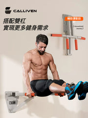 強健體魄新選擇!家用室內引體向上器,固定牆體單雙槓健身器材,助您全面鍛鍊,打造健康體態