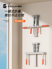 強健體魄新選擇!家用室內引體向上器,固定牆體單雙槓健身器材,助您全面鍛鍊,打造健康體態