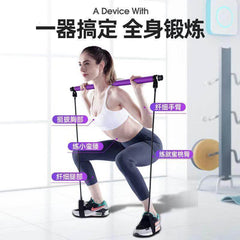 多功能拉力器男女拉伸帶訓練器彈力繩(免運費!!!) - Gustbay fitness Others