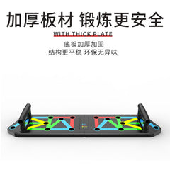 俯臥撐支架家用胸肌訓練支架便攜折疊俯臥撐板(免運費,送到家) - Gustbay fitness Others