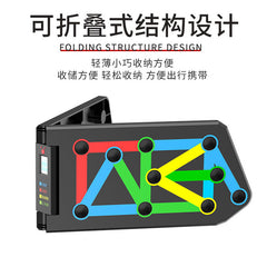 俯臥撐支架家用胸肌訓練支架便攜折疊俯臥撐板(免運費,送到家) - Gustbay fitness Others