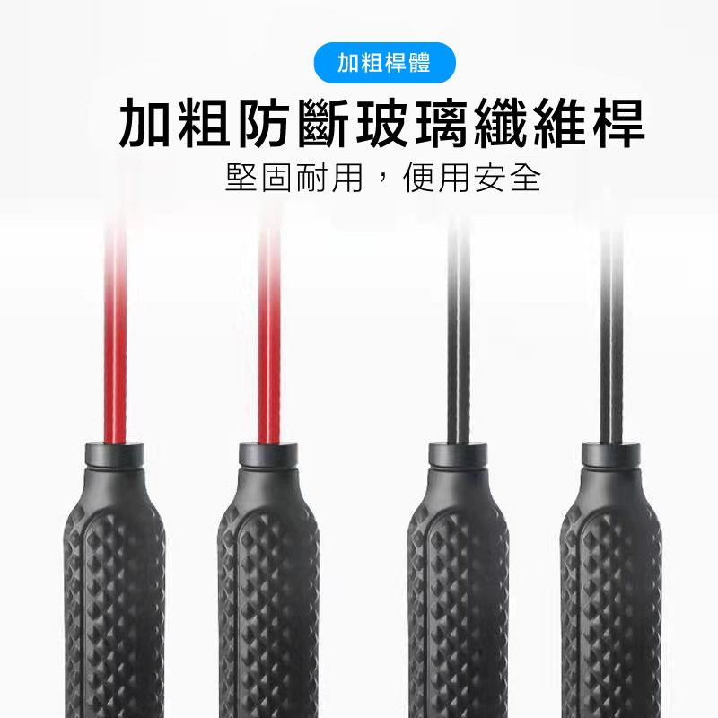 高效燃脂組合裝備智能跳繩+健身弹力棒塑身減肥健身爆汗(免運費) - Gustbay fitness Others