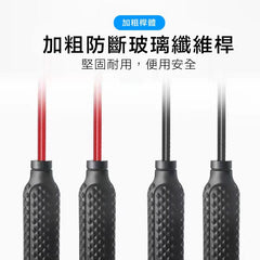 高效燃脂組合裝備智能跳繩+健身弹力棒塑身減肥健身爆汗(免運費) - Gustbay fitness Others