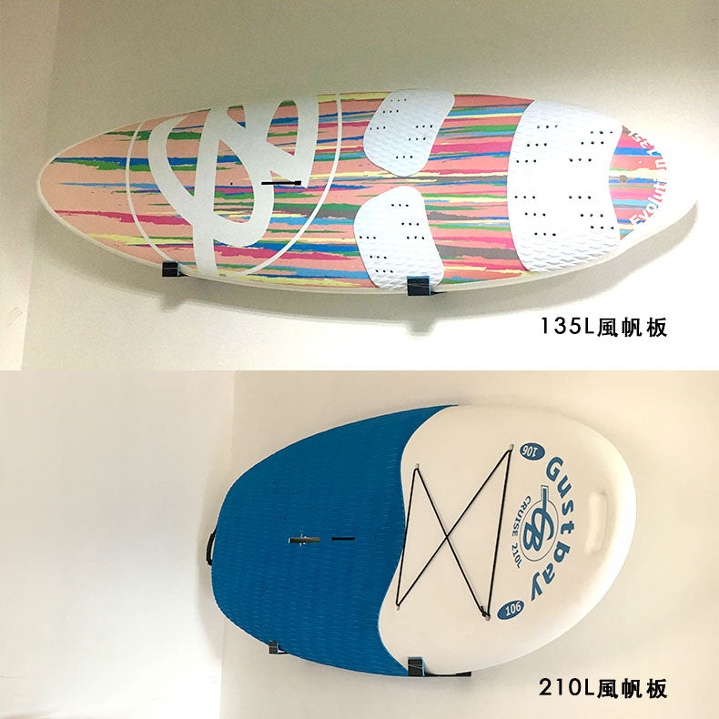 風帆板/衝浪板/滑板/滑雪板長板短板壁掛式收納存放支架 - Gustbay Windsurfing Accessories Gustbay