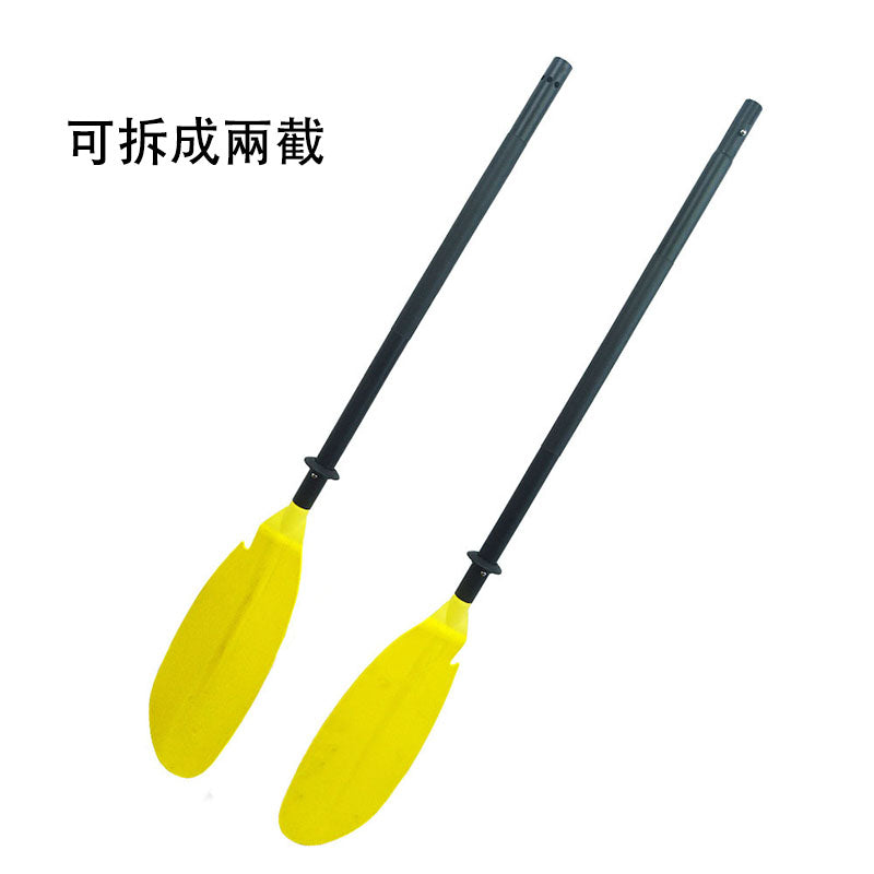 獨木舟皮划艇可拆式槳 - Gustbay SUP Others
