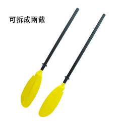 獨木舟皮划艇可拆式槳 - Gustbay SUP Others