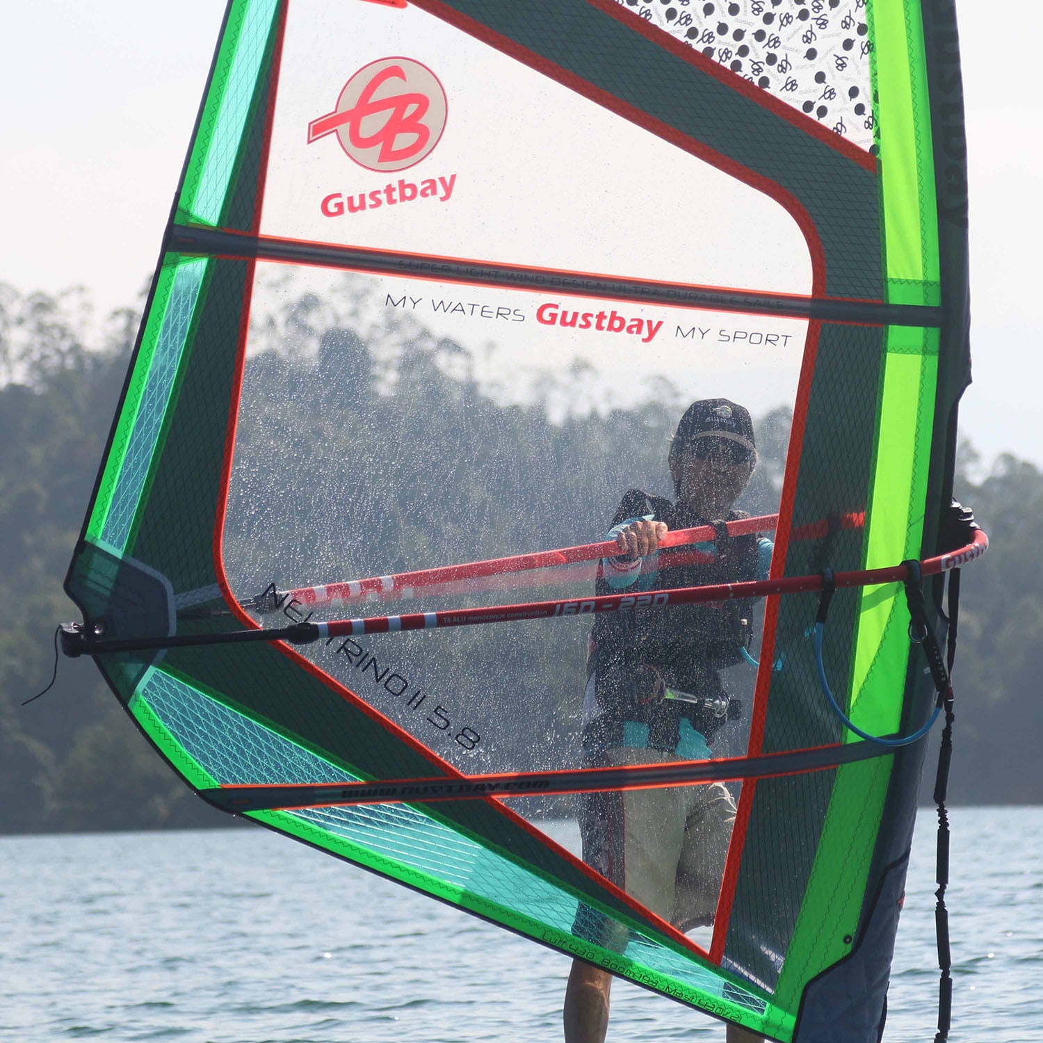 Freeride Windsurfing Sail of Gustbay Neutrino RIG SET - Gustbay Windsurfing Rig Set Gustbay