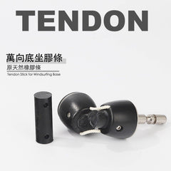 Gustbay滑浪風帆萬向節零件橡膠條修補base - Gustbay Spare Parts Gustbay