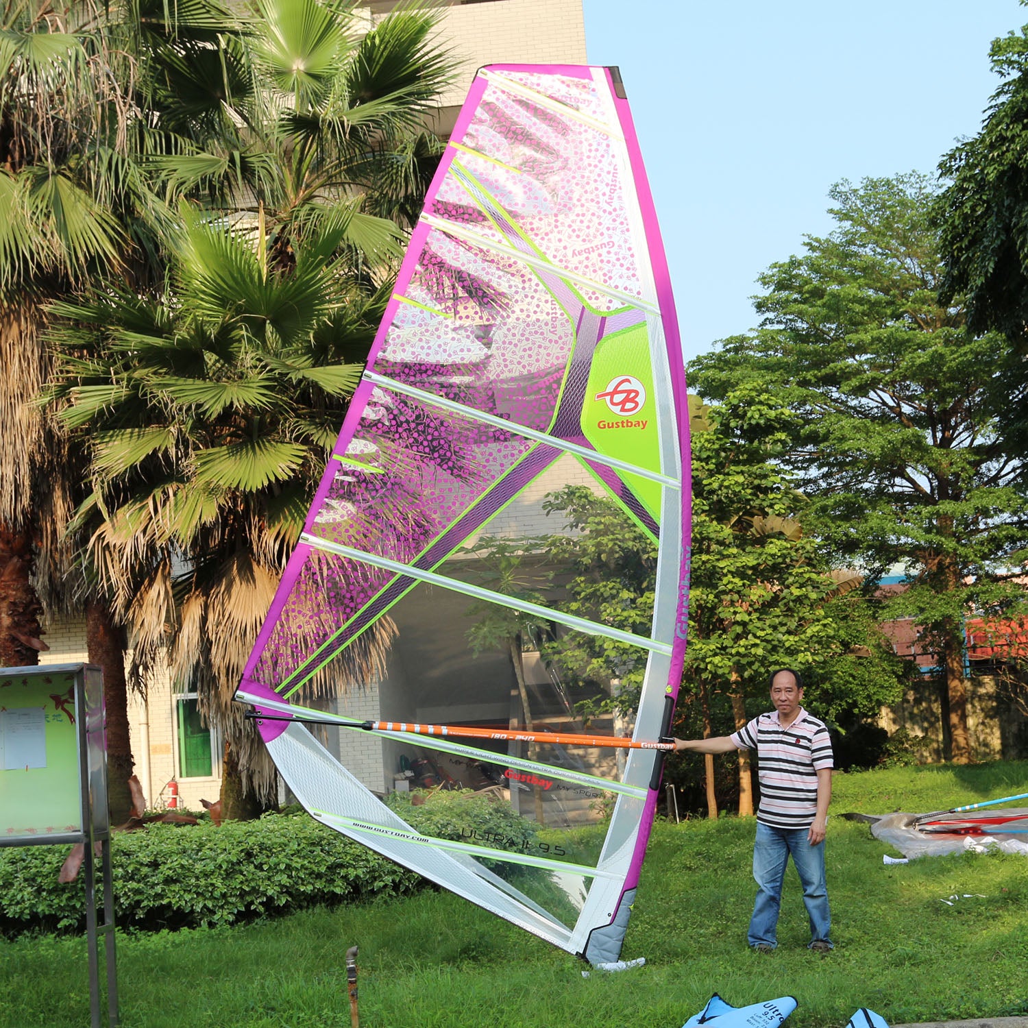 競速帆套裝,6/7 帆骨,加強版風帆 Gustbay ULTRA II RIG SET - Gustbay Windsurfing Rig Set Gustbay