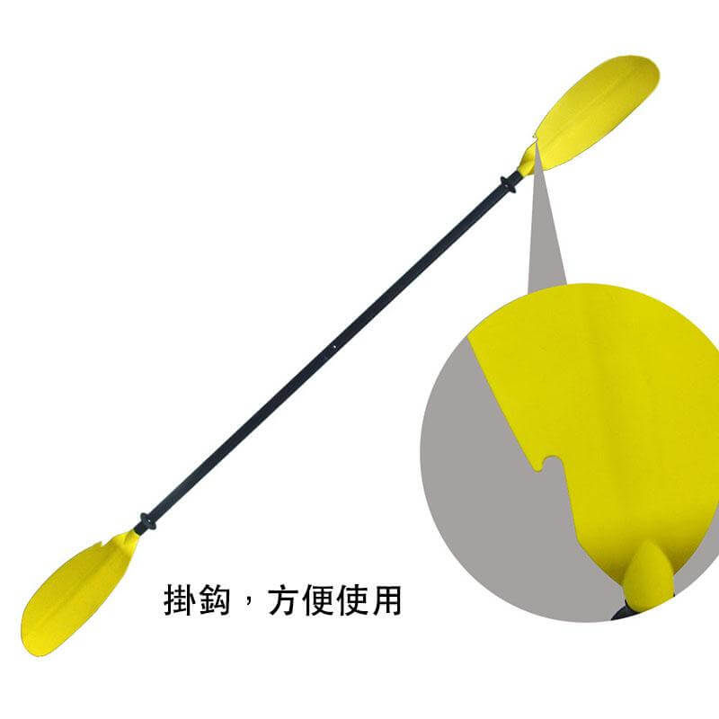 獨木舟皮划艇可拆式槳 - Gustbay SUP Others