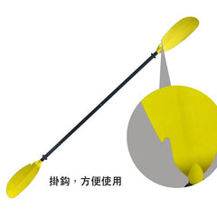 獨木舟皮划艇可拆式槳 - Gustbay SUP Others