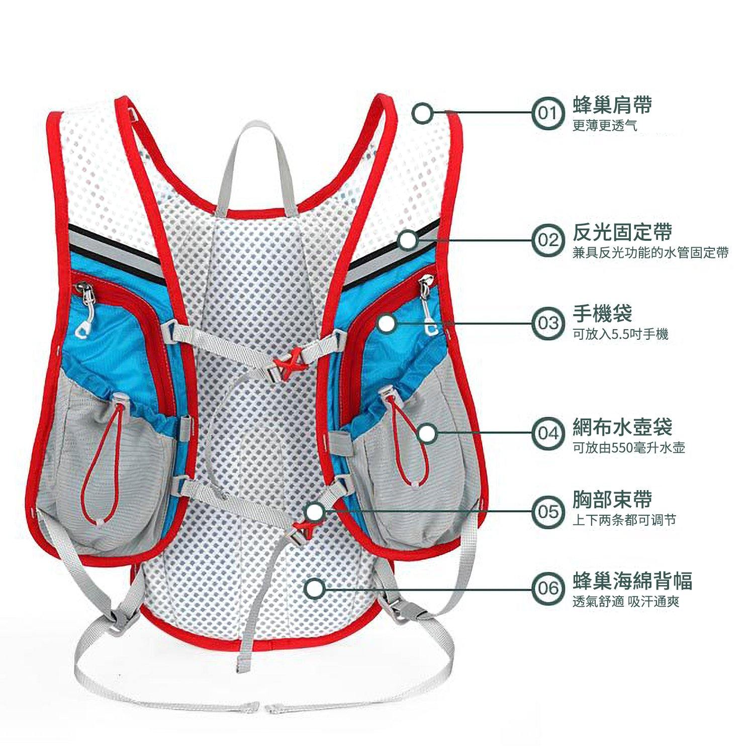越野跑步水袋背包 - Gustbay Bags Others