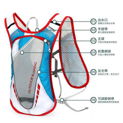 越野跑步水袋背包 - Gustbay Bags Others