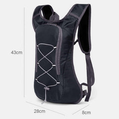 單車背包行山背包跑山爬山輕盈包 可配水袋 - Gustbay Bags Others