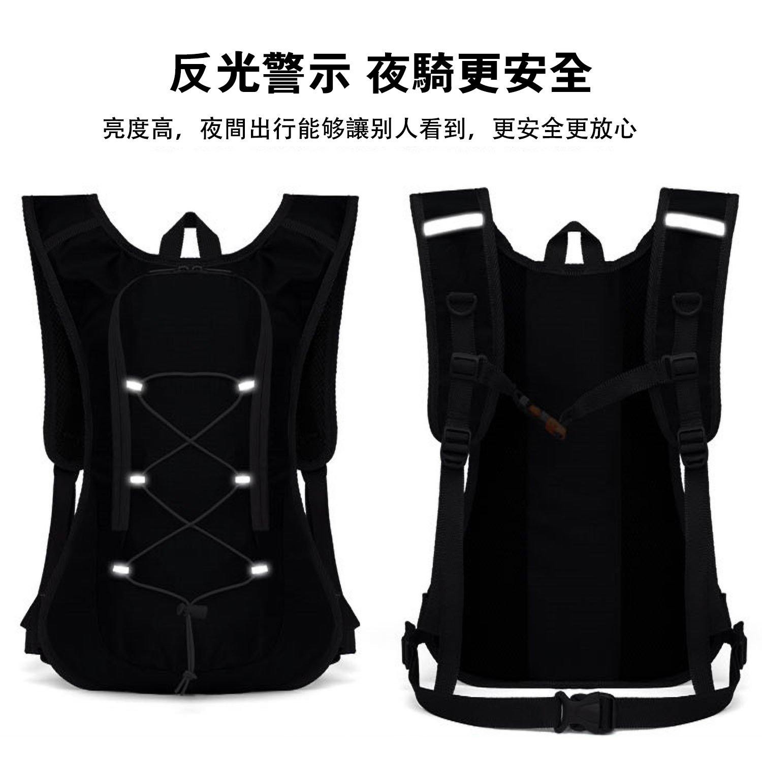 單車背包行山背包跑山爬山輕盈包 可配水袋 - Gustbay Bags Others