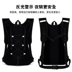 單車背包行山背包跑山爬山輕盈包 可配水袋 - Gustbay Bags Others