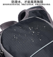 單車背包行山背包跑山爬山輕盈包 可配水袋 - Gustbay Bags Others