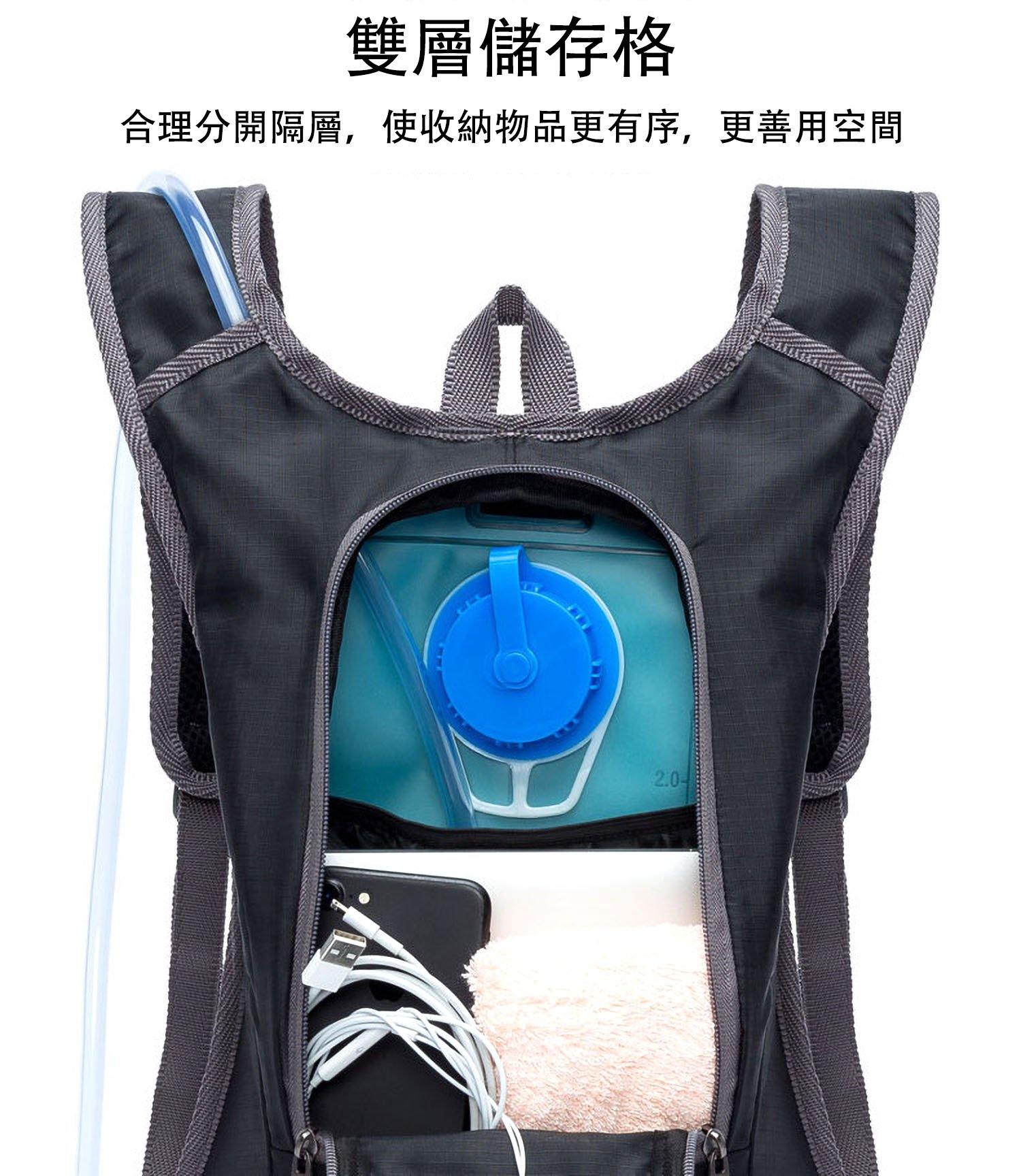 單車背包行山背包跑山爬山輕盈包 可配水袋 - Gustbay Bags Others