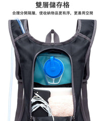 單車背包行山背包跑山爬山輕盈包 可配水袋 - Gustbay Bags Others