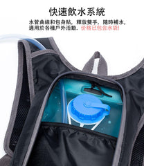 單車背包行山背包跑山爬山輕盈包 可配水袋 - Gustbay Bags Others