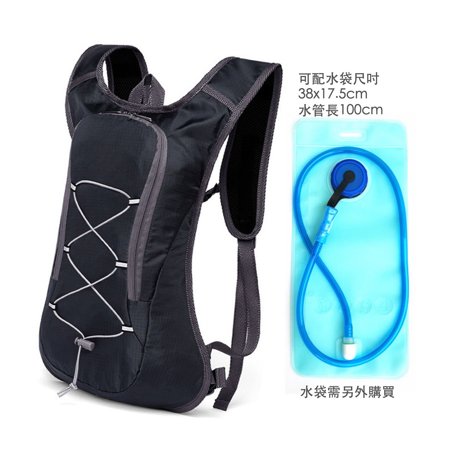 單車背包行山背包跑山爬山輕盈包 可配水袋 - Gustbay Bags Others