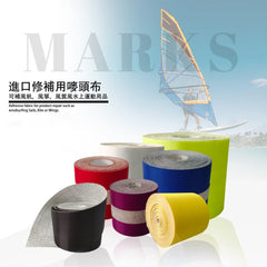 風帆補修用嘜頭布,風箏補修用布料,自貼布料 - Gustbay Spare Parts Gustbay