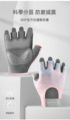 新款防滑減震運動手套瑜伽健身鍛煉半指手套耐磨透氣防起繭