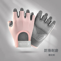 新款防滑減震運動手套瑜伽健身鍛煉半指手套耐磨透氣防起繭