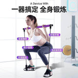 多功能拉力器男女拉伸帶訓練器彈力繩（免運費！！！） - Gustbay fitness Others