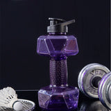 Dumbbell water bottle fitness equipment household clear plastic drinking bottle - Gustbay fitness 健美瘦身