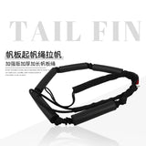 Gustbay 滑浪風帆加長版EVA海綿起帆繩Uphual - Gustbay Windsurfing Accessories Gustbay