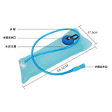 跑步，行山，單車背包水袋 - Gustbay Bags Others
